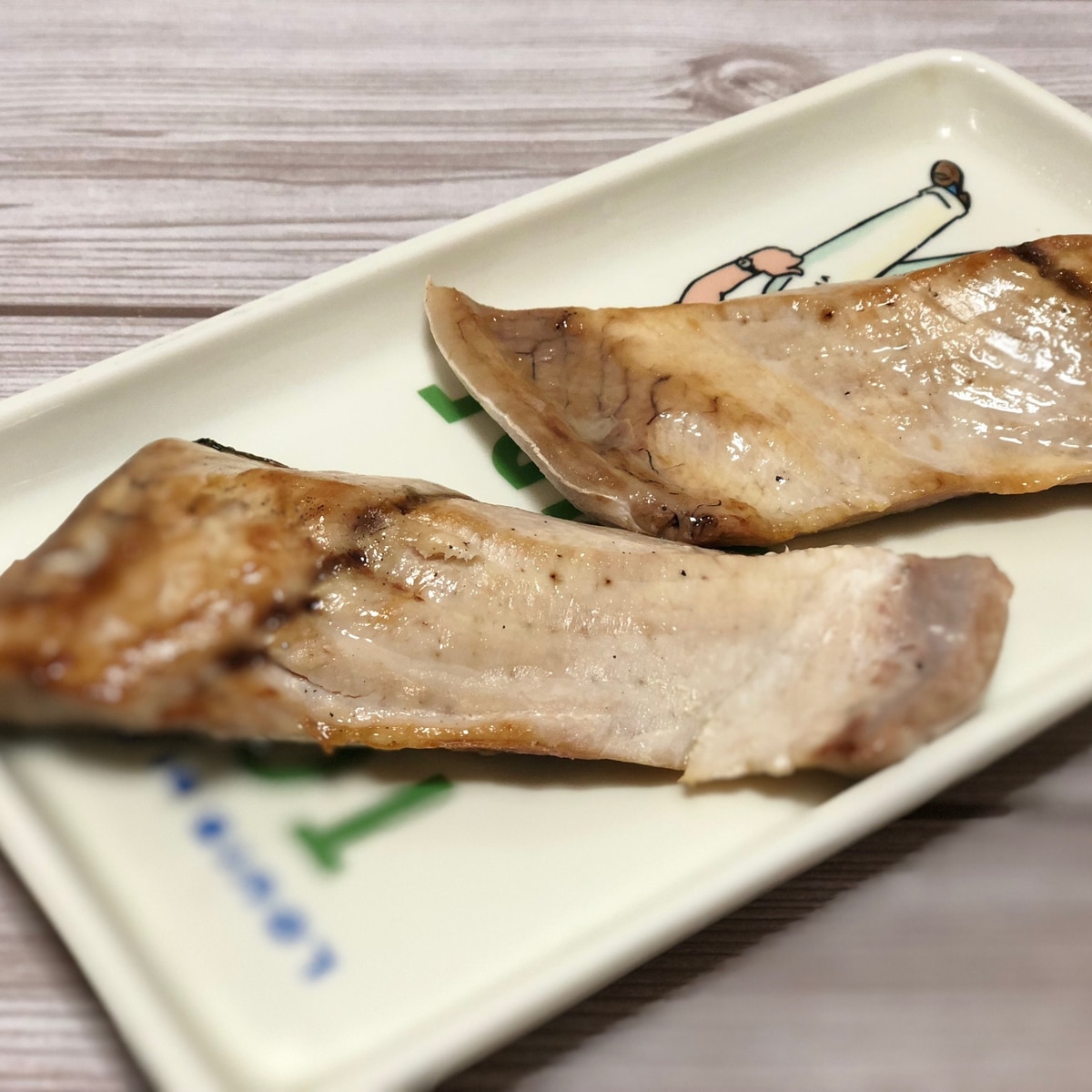 イナダの塩焼き レシピ 作り方 By まかろん 楽天レシピ イナダの塩焼き レシピ 作り方 By まかろん 楽天レシピ